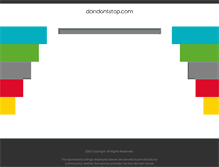 Tablet Screenshot of dandontstop.com